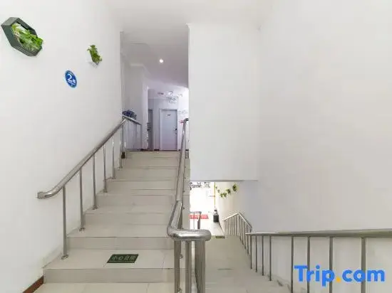 Шанхай: Chunxin Hostel
