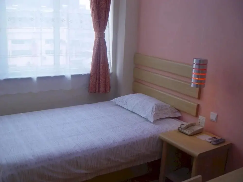 Цзинань: Hanting Hotel Jinan Quancheng Square Chaoshan Street