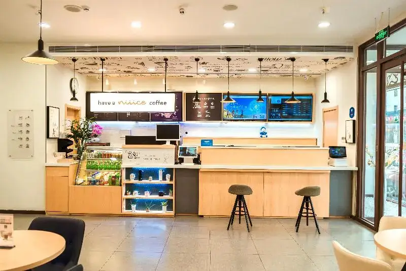 Цзинань: Hanting Hotel Jinan Quancheng Square Chaoshan Street