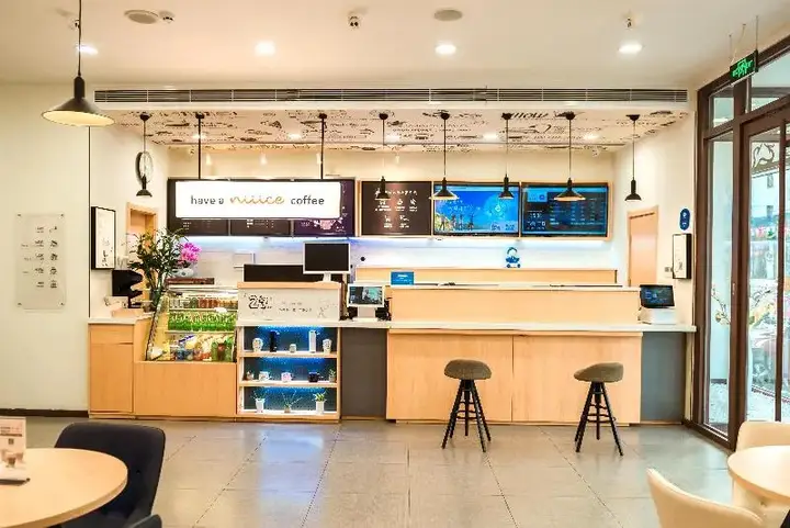 Цзинань: Hanting Hotel Jinan Quancheng Square Chaoshan Street