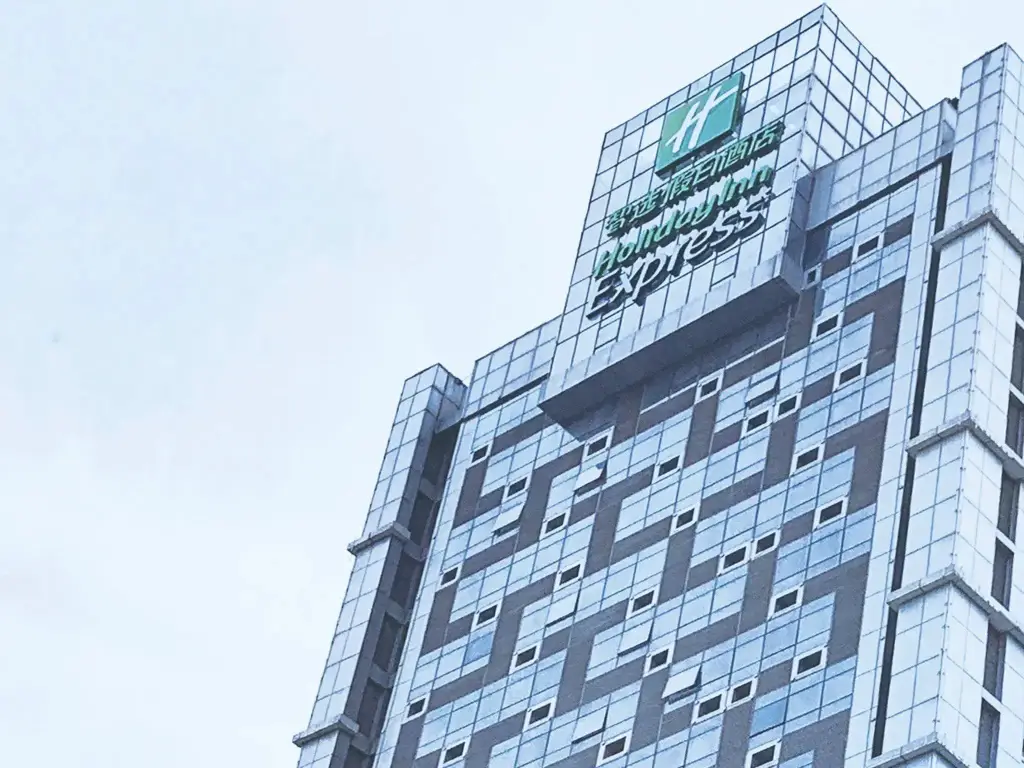 Holiday Inn Express Jinan Exhibition Center by IHG — фото 1