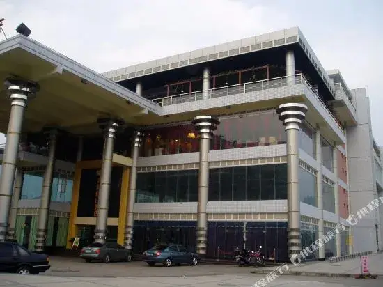 Чунцин: Huixin Holiday Hotel