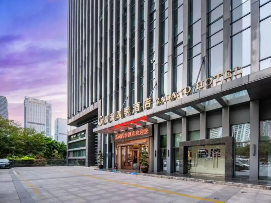 Чунцин: Jialan Siji Hotel