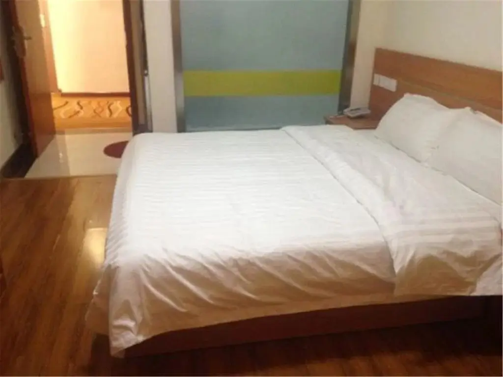 Линьи: Linyi Jiahe Business Hotel