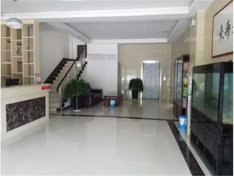 Linyi Jiahe Business Hotel — фото 1