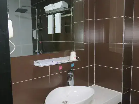 Чунцин: Wanhong Hotel Chongqing Taibai Road