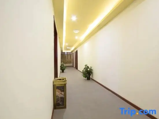 Чунцин: Bei'ou Aosi Hotel (Chongqing Hongqi Hegou Light Rail Station)