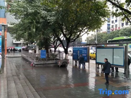Чунцин: Bei'ou Aosi Hotel (Chongqing Hongqi Hegou Light Rail Station)