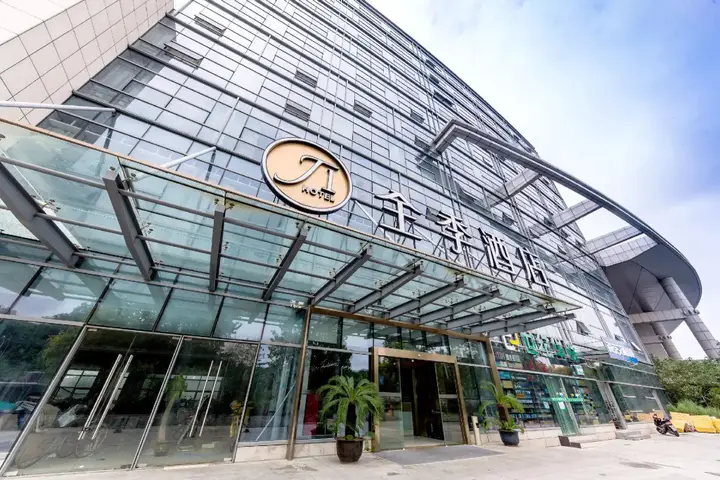 Нанкин: Ji Hotel Nanjing Railway Station