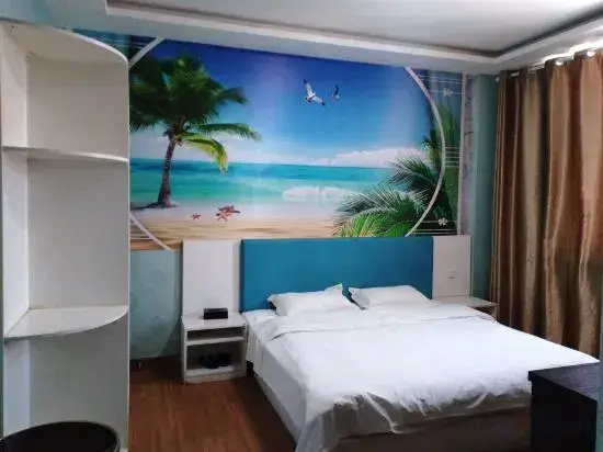 Шанхай: Haokun Express Hostel