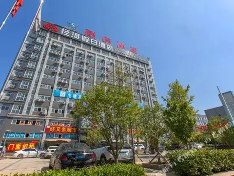 Jinghe Holiday Hotel — фото 1