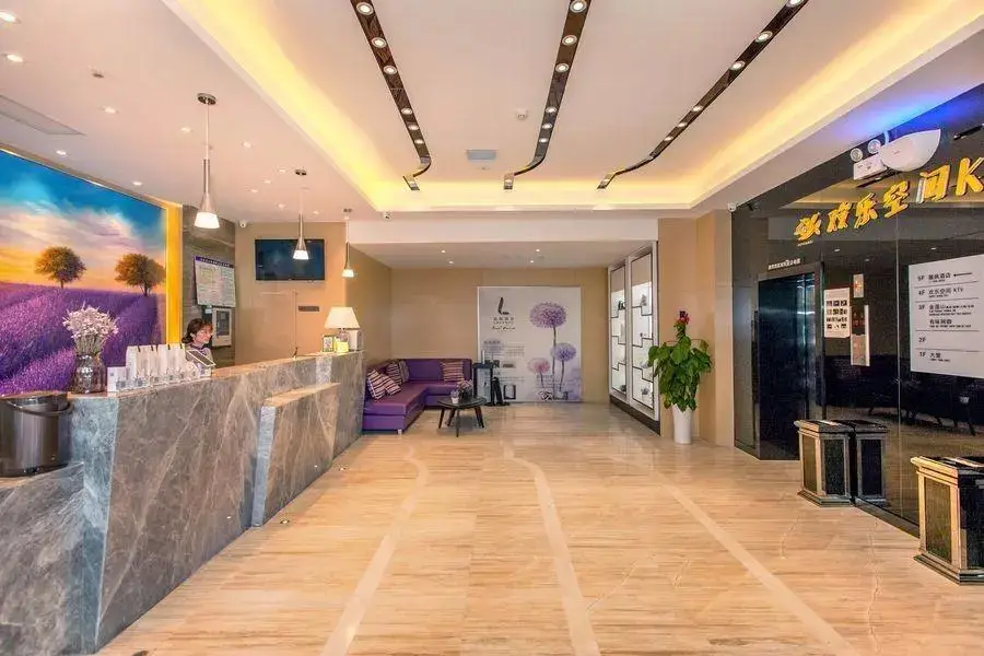 Ухань: Lavande Hotel Wuhan Jianghan Road Subway Station