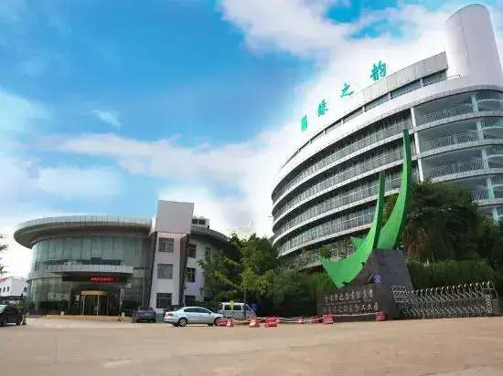 Чанша: Lvzhiyun International Hotel