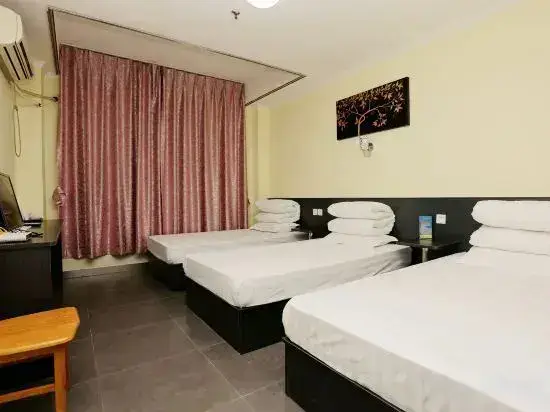 Нанкин: Xinran Hotel