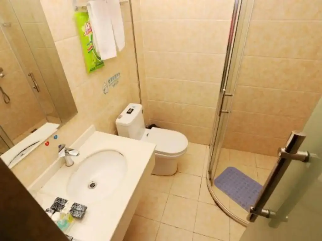 Нанкин: Xinran Hotel