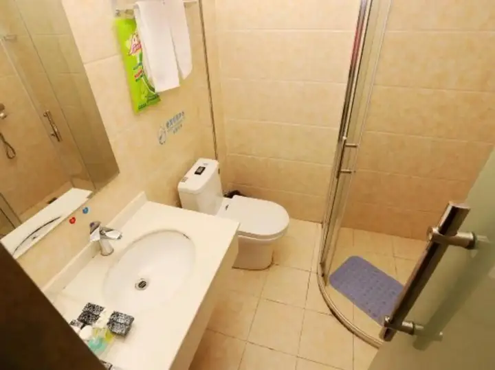 Нанкин: Xinran Hotel