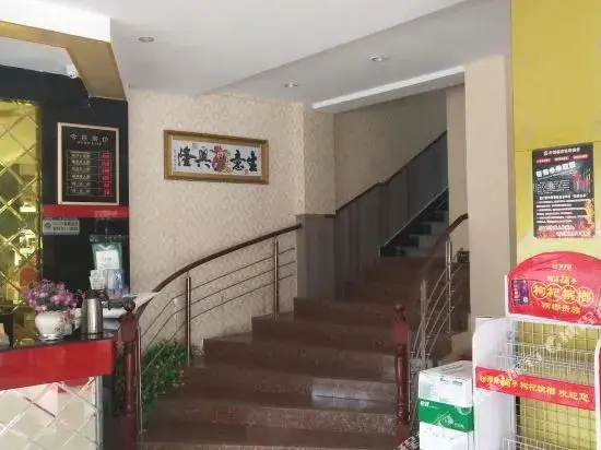Чанша: Lijiacheng Hotel