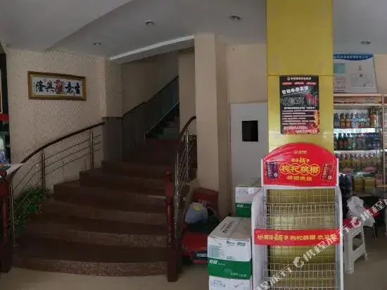 Чанша: Lijiacheng Hotel