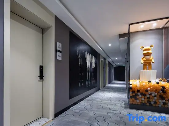 Чанша: Mushang Hotel (Changsha West Bus Station Meixi Lake International Culture and Art Center)
