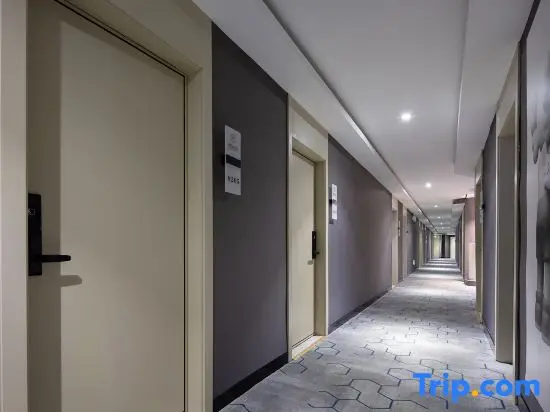 Чанша: Mushang Hotel (Changsha West Bus Station Meixi Lake International Culture and Art Center)