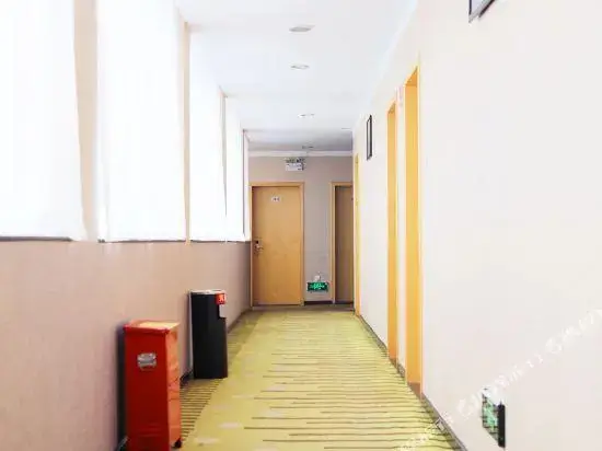 Шиянь: March Yangchun Business Hotel
