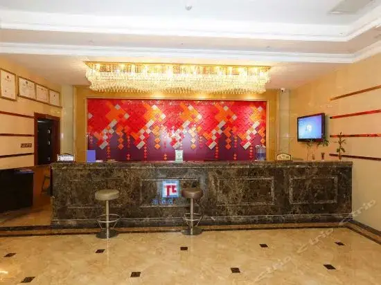 Чунцин: Pai Hotel Chongqing Qijiang Bus Station