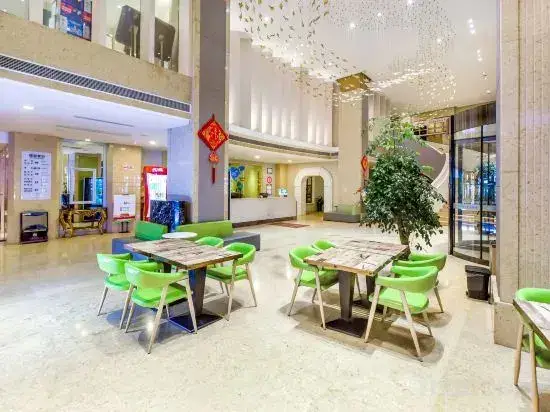 Чунцин: Borrman Hotel Chongqing Bishan