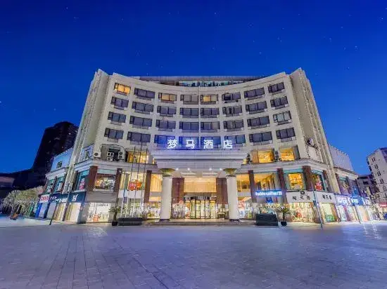 Borrman Hotel Chongqing Bishan — фото 1