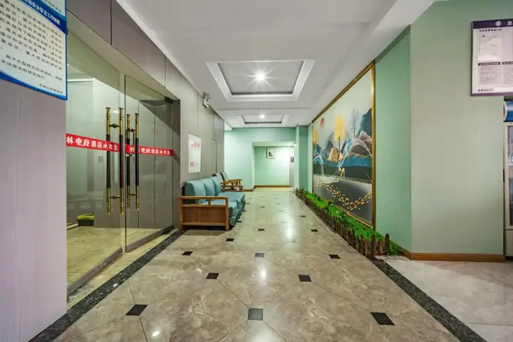Чунцин: Zhongxian Qiaolin Hotel