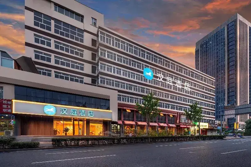 Hanting Hotel (Ji'nan Bus Station West) — фото 1