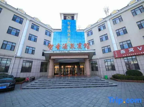 Линьи: Zhisheng Hot Spring Hotel (Yi'nan Zhisheng Hot Spring Building 3)