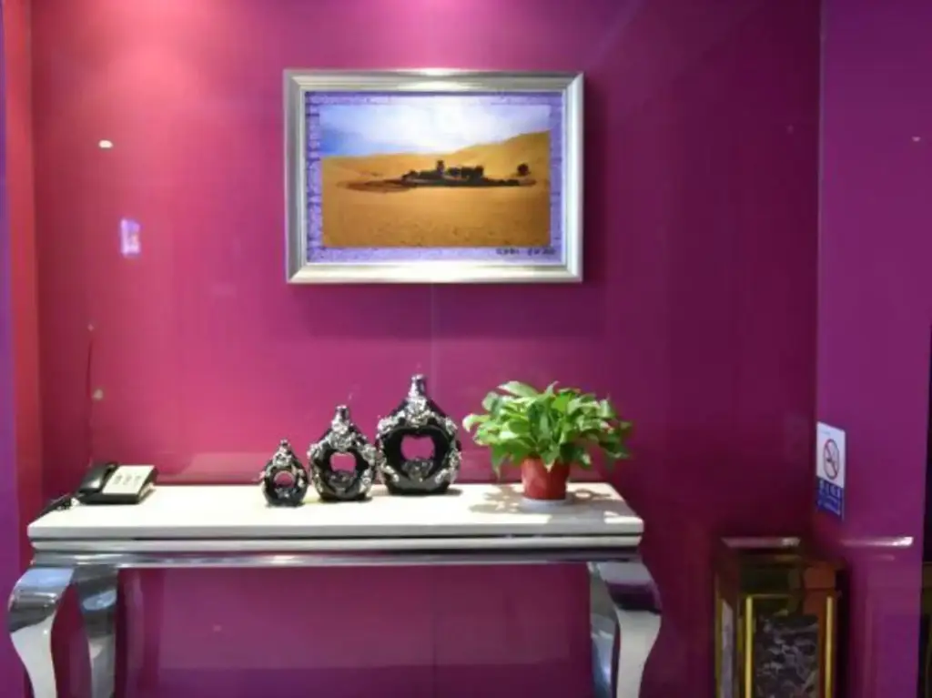 Шиянь: Wuhu Business Hotel