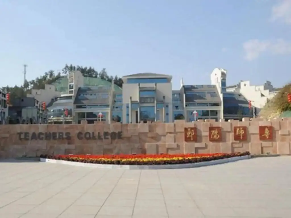 Шиянь: Wuhu Business Hotel