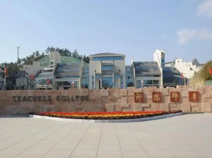 Шиянь: Wuhu Business Hotel