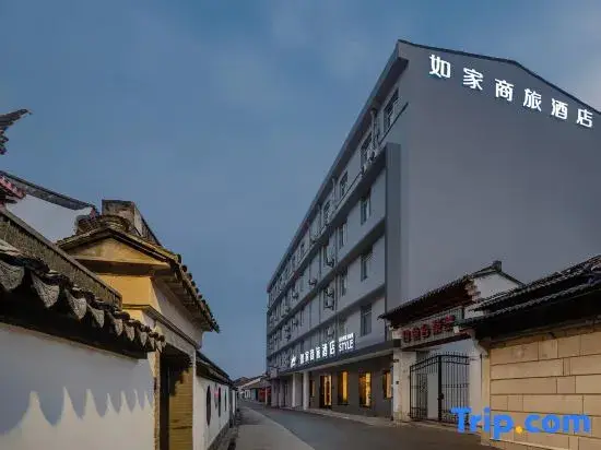 Hanting Hotel — фото 1