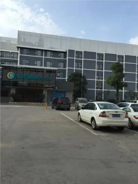 Чанша: City Comfort Inn Changsha Jingwanzi