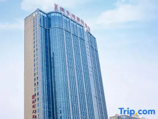 Чанша: Vienna International Hotel Changsha South Railway Station Mulian Middle Road Branch