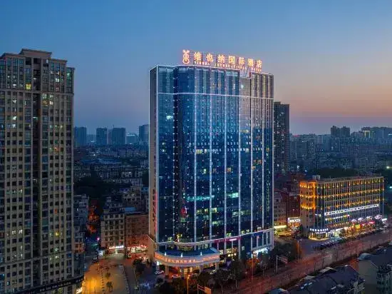 Чанша: Vienna International Hotel Changsha South Railway Station Mulian Middle Road Branch