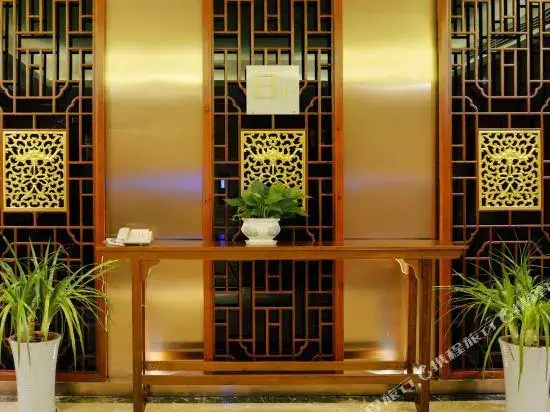 Чанша: Shanshui Baihua Hotel (Changsha West Passenger Station)