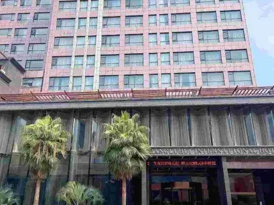 Shanshui Baihua Hotel (Changsha West Passenger Station) — фото 1