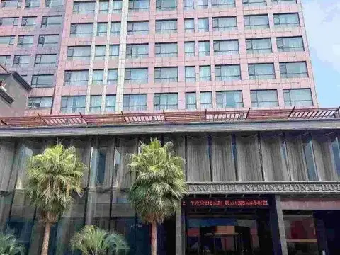 Shanshui Baihua Hotel (Changsha West Passenger Station) — фото 1