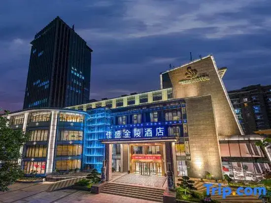 Нанкин: Jiasheng Jinling Hotel