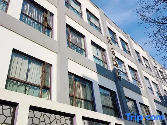 Нанкин: Manxin Hotel Nanjing Confucius Temple