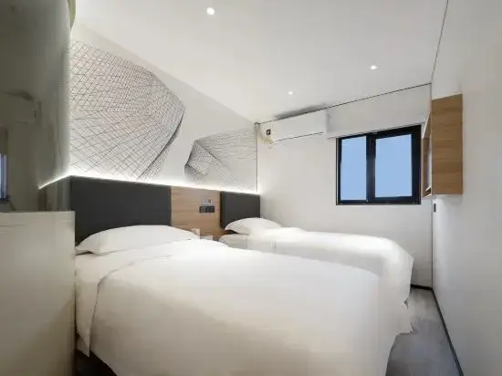 Шанхай: Qingji MINI Hotel (Shanghai Putuo East China Normal University Lanxi Road Branch)