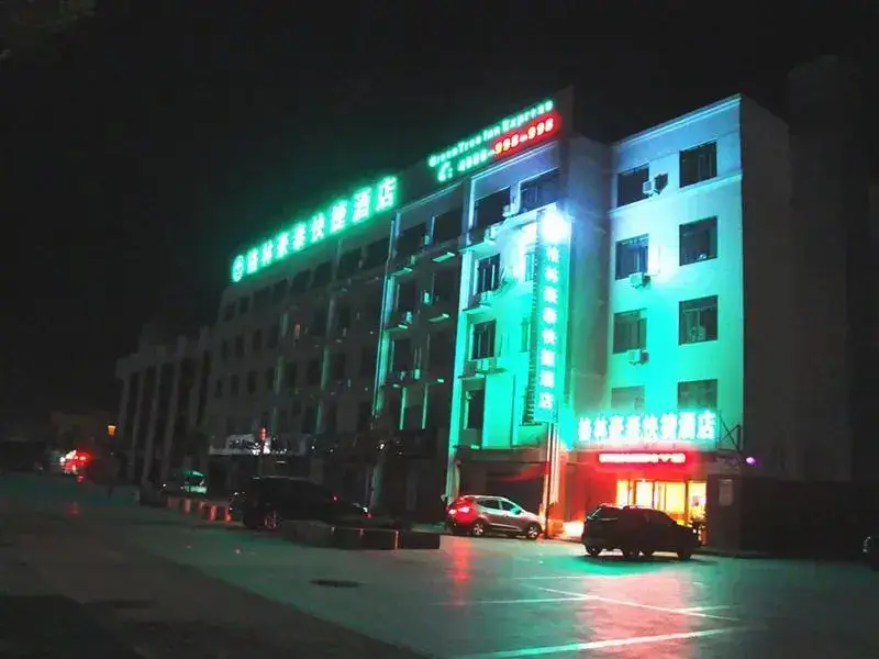 GreenTree Inn Shandong Jinan Suncun New District Express Hotel — фото 1