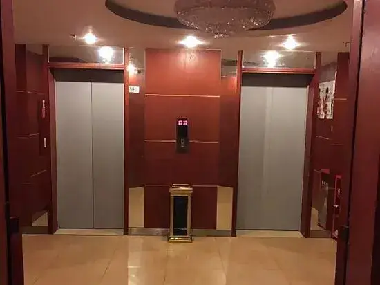 Чунцин: Common Ivy Hotel