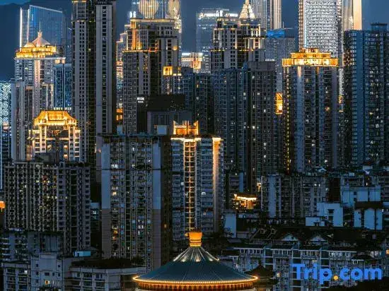 Чунцин: Lifeng Hotel (Chongqing Jiangbei International Airport)