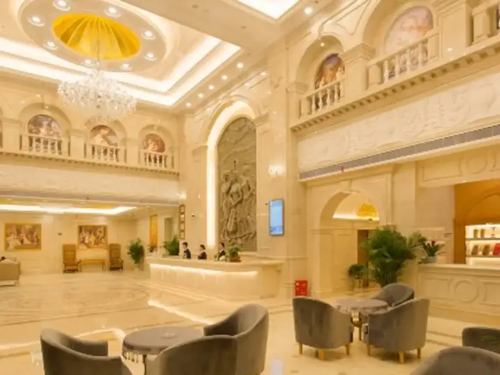 Чанша: Vienna International Hotel Changsha Hongxing Branch