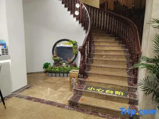 Чунцин: Xingyue Hotel