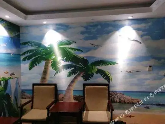 Чанша: Xiangnong Hotel